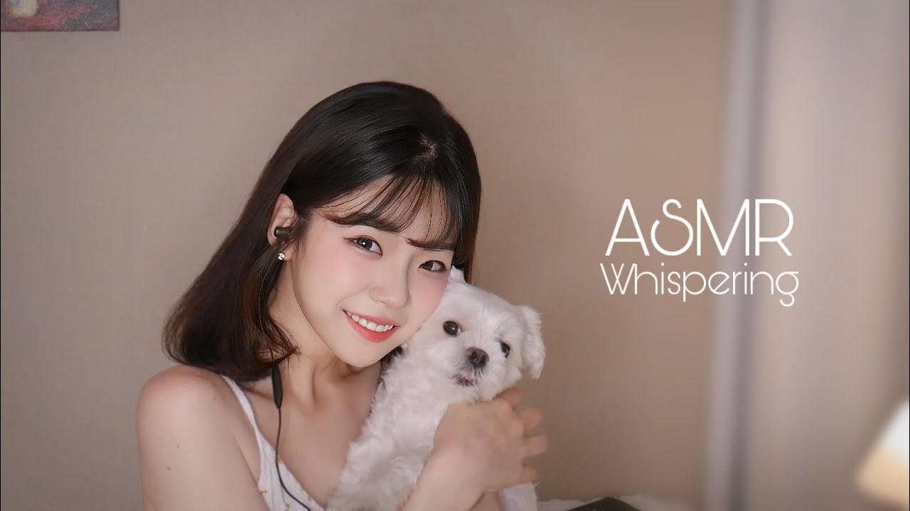 ASMR │, , _ ?, , , 耳语