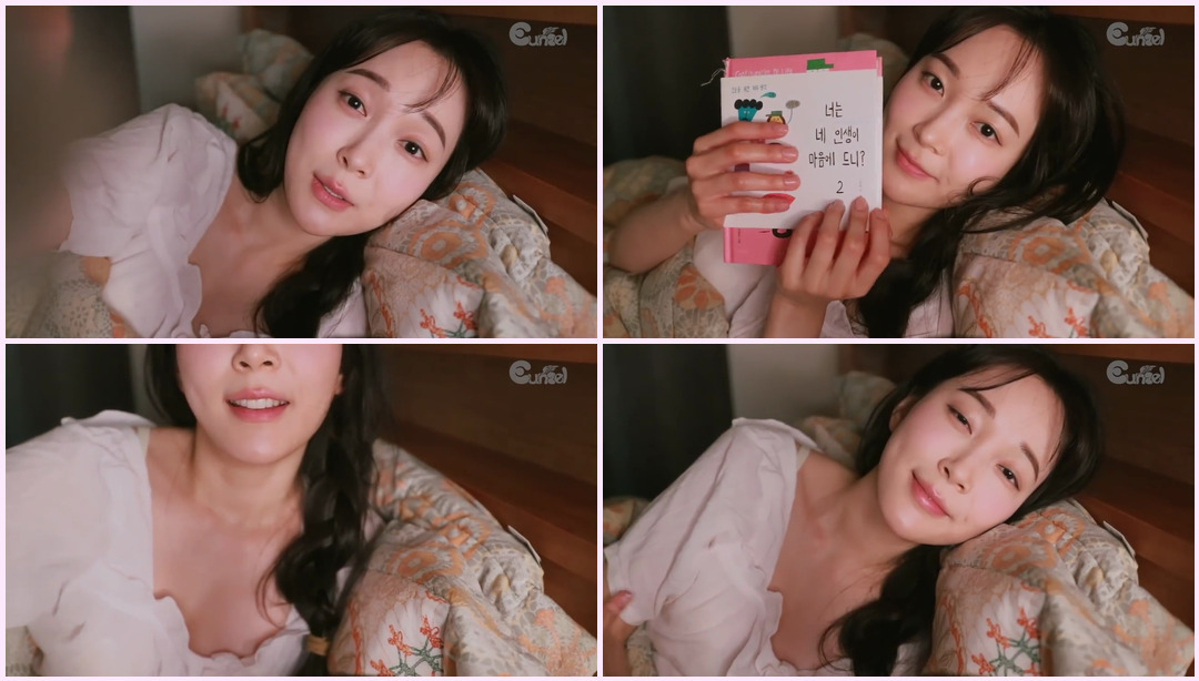 ASMR ?有史以来最好的睡眠 Eunzel ASMR视频