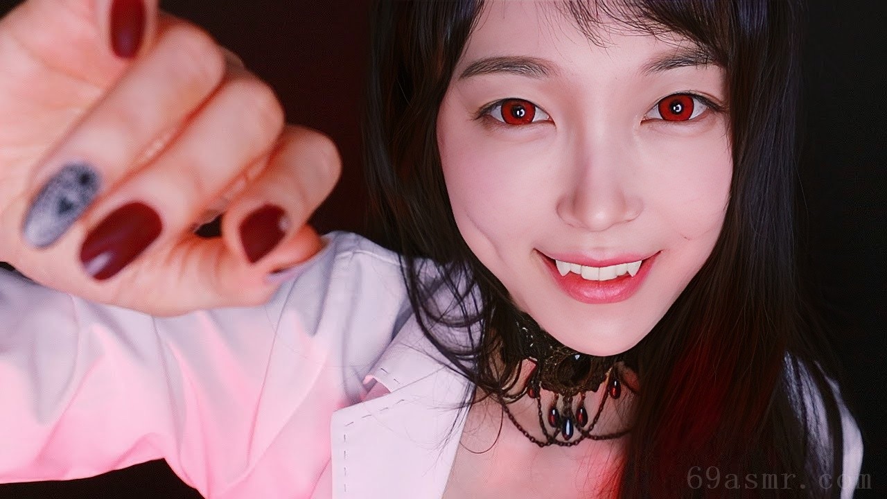 ASMR Vampire 用你能听到的隐形触发器让你着迷
