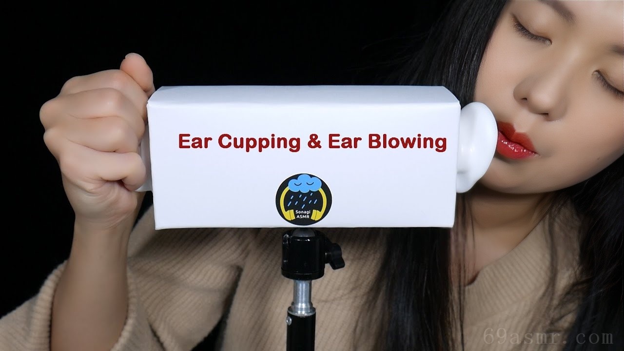 ASMR 吹耳和拔罐 |深呼吸（不说话）