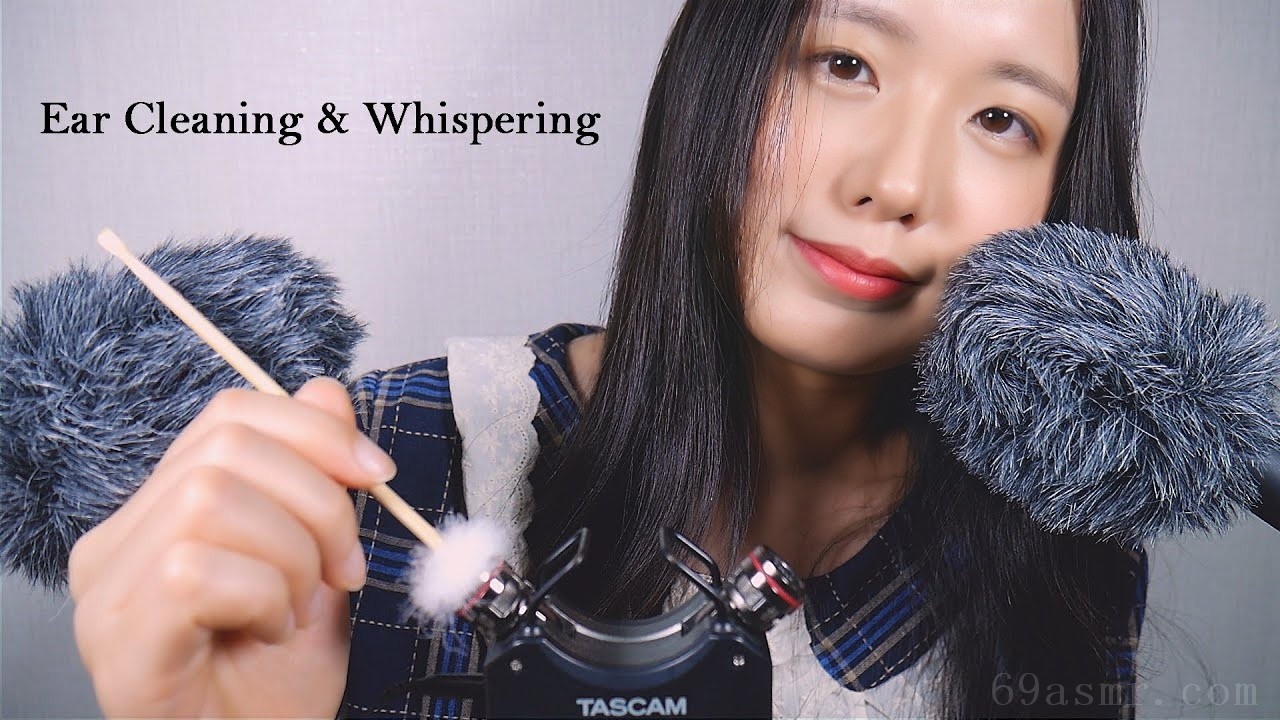 ASMR 耳朵清洁和耳语韩语 |蓬松耳夹 | Tascam + Rode nt5