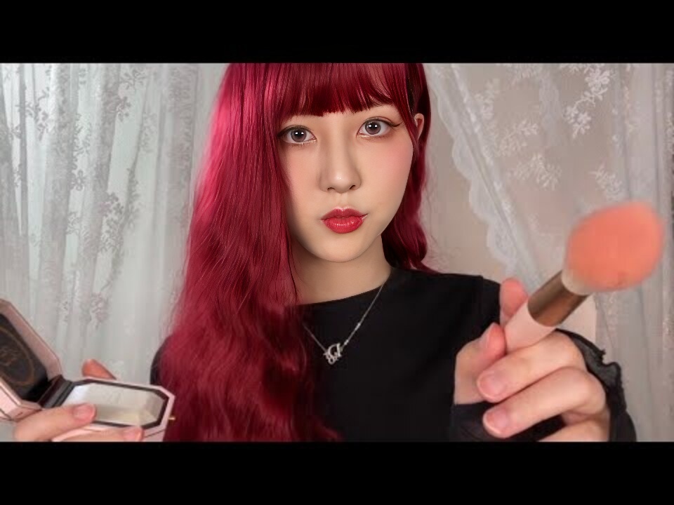 ASMR 逼真的妆容在相机上涂抹妆容！