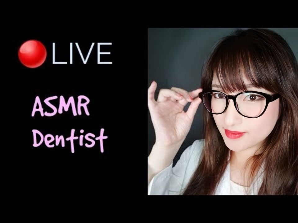 实时 ASMR。 Kaya 医生的牙科诊所