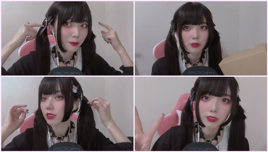 Just chat with Menhera Ground Mine Girl Chat 지뢰 여자 를 잡담 [ASMR] -- Mia ASMR视频