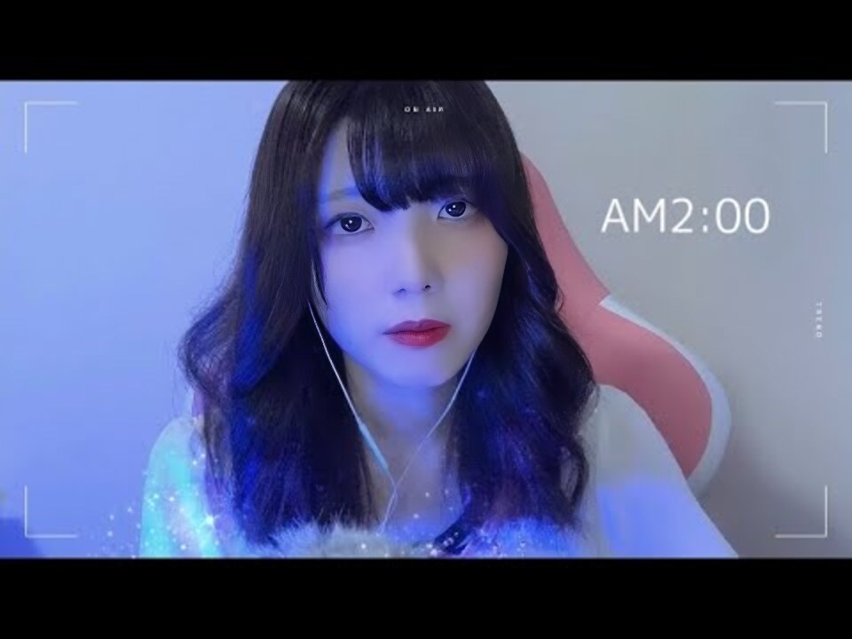 [ASMR] 午夜泡泡纸聊天。