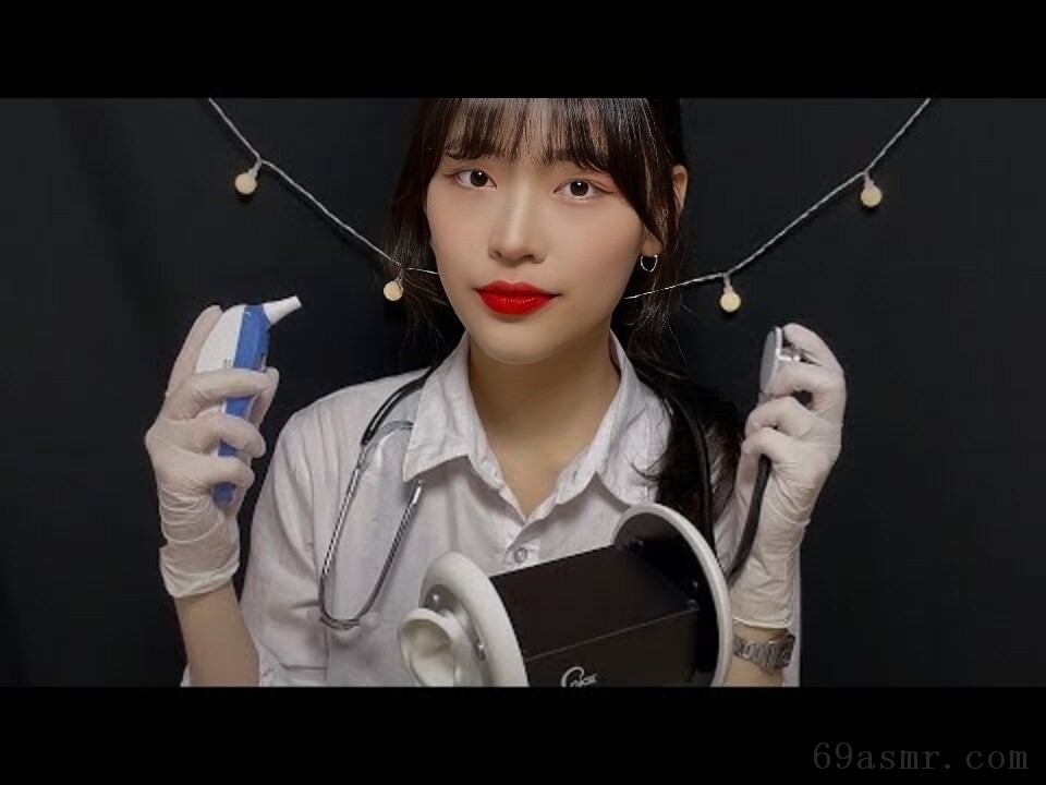 (SUB)韩语 ASMR | 3dio耳朵检查|检查你的耳朵 |温度计 | 听诊器 |温度计|听诊器|医生 rp