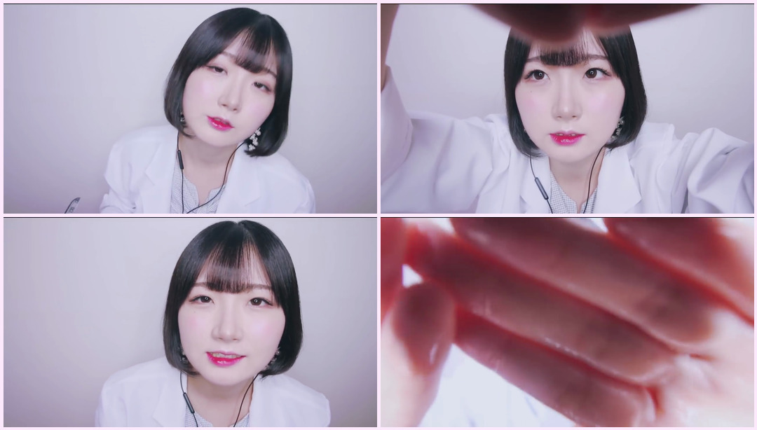 【日文ASMR、ASMR日文、Sound Fetish】一个有点词穷的医生治疗干眼症|情景剧|医生角色扮演-- 女护士Asmr ASMR视频