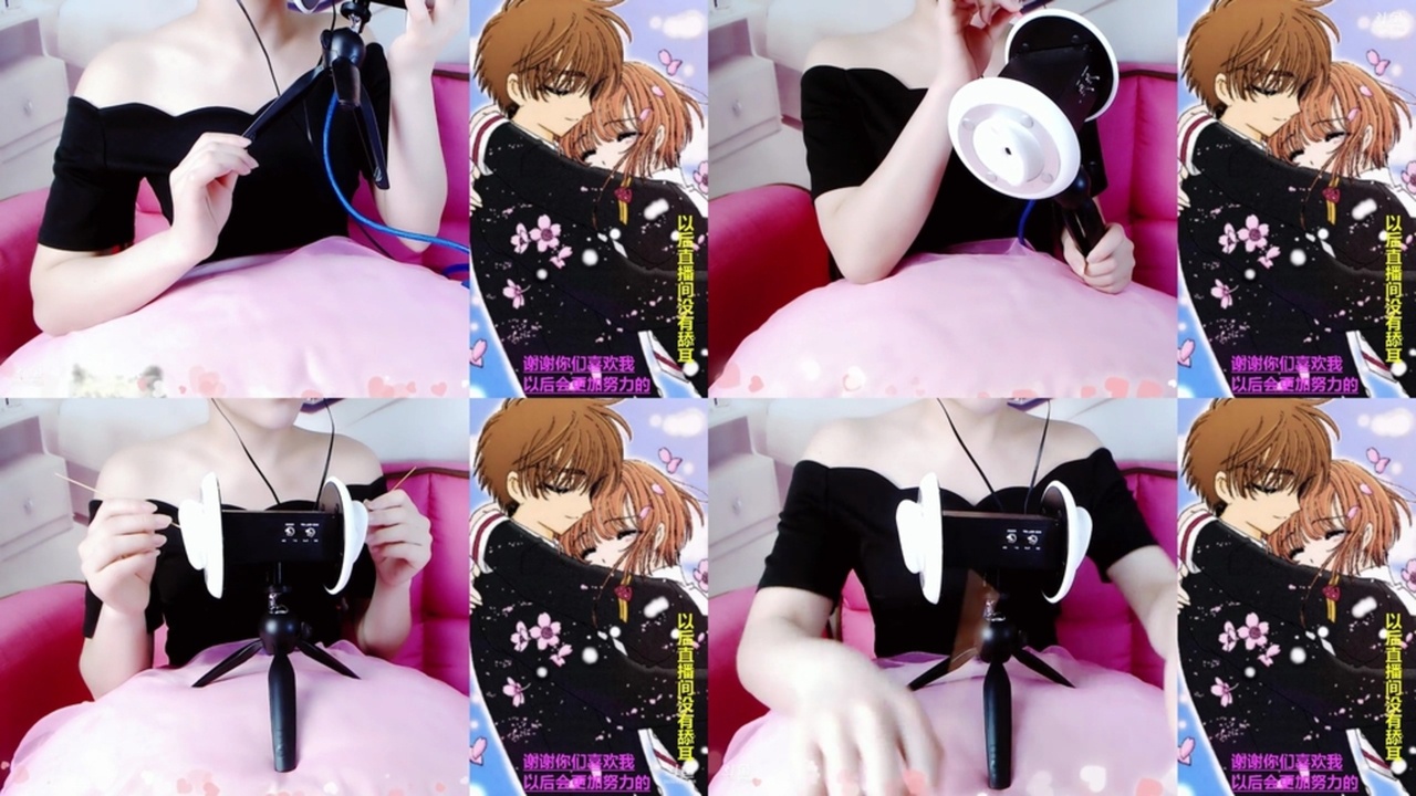 糖七babyASMR-2018-04-29-21-49-34 国内Asmr ASMR视频