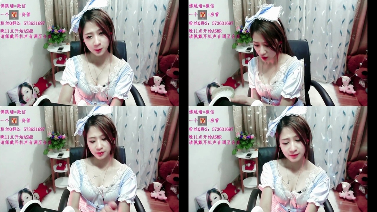 星儿么么哒ASMR-XI2M003 国内Asmr ASMR视频