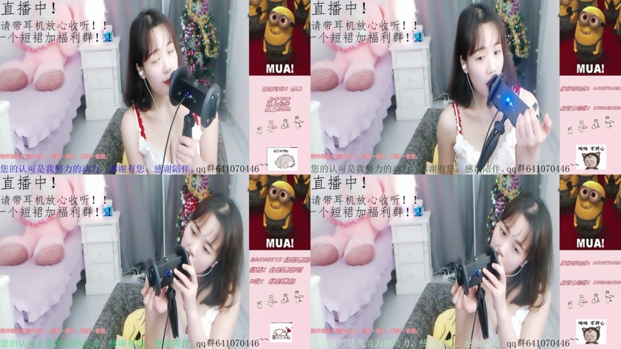 北国西施ASMR-“xi”“shi”“012” 国内Asmr ASMR视频