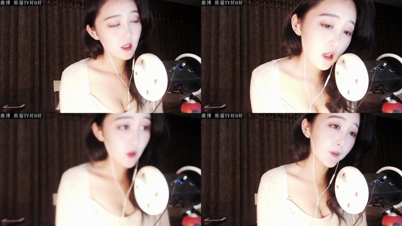 熊猫好H好ASMR-'放'松' 国内Asmr ASMR视频