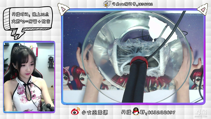 小女巫露娜ASMR-水盆里的声音_batch