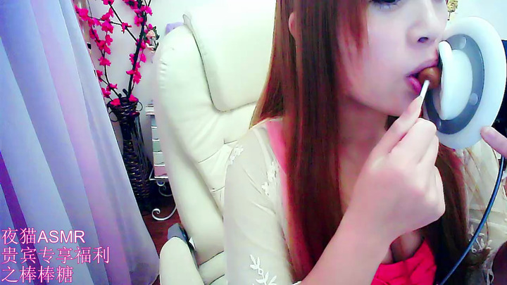 丢了魂的夜猫ASMR-YI3M1002