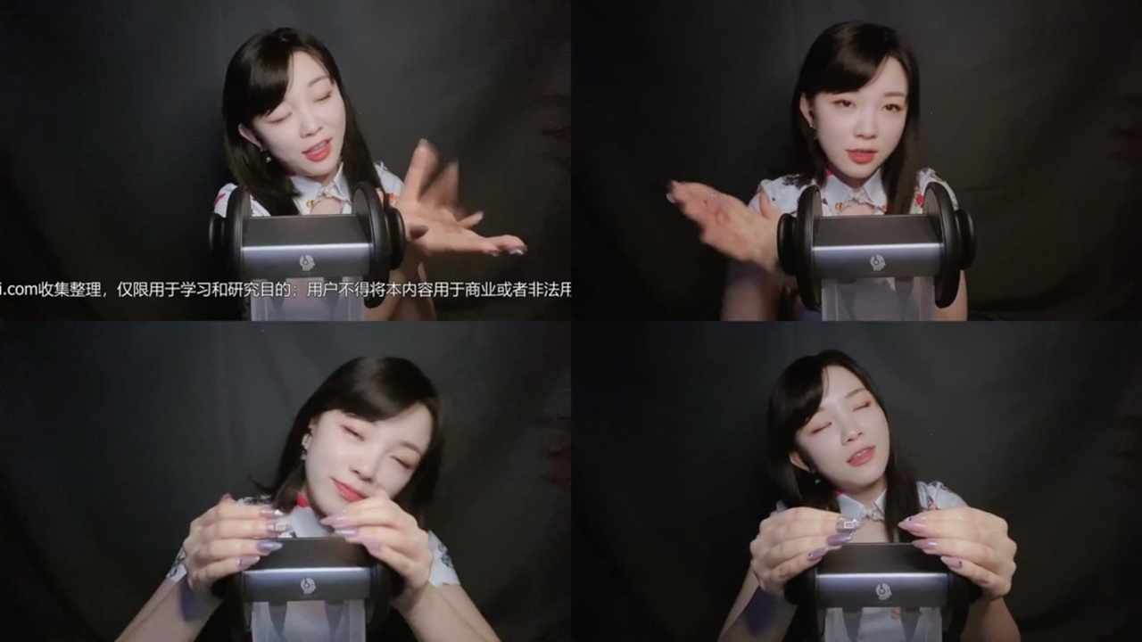 肉淼淼ASMR-女友温柔芦荟胶 国内Asmr ASMR视频