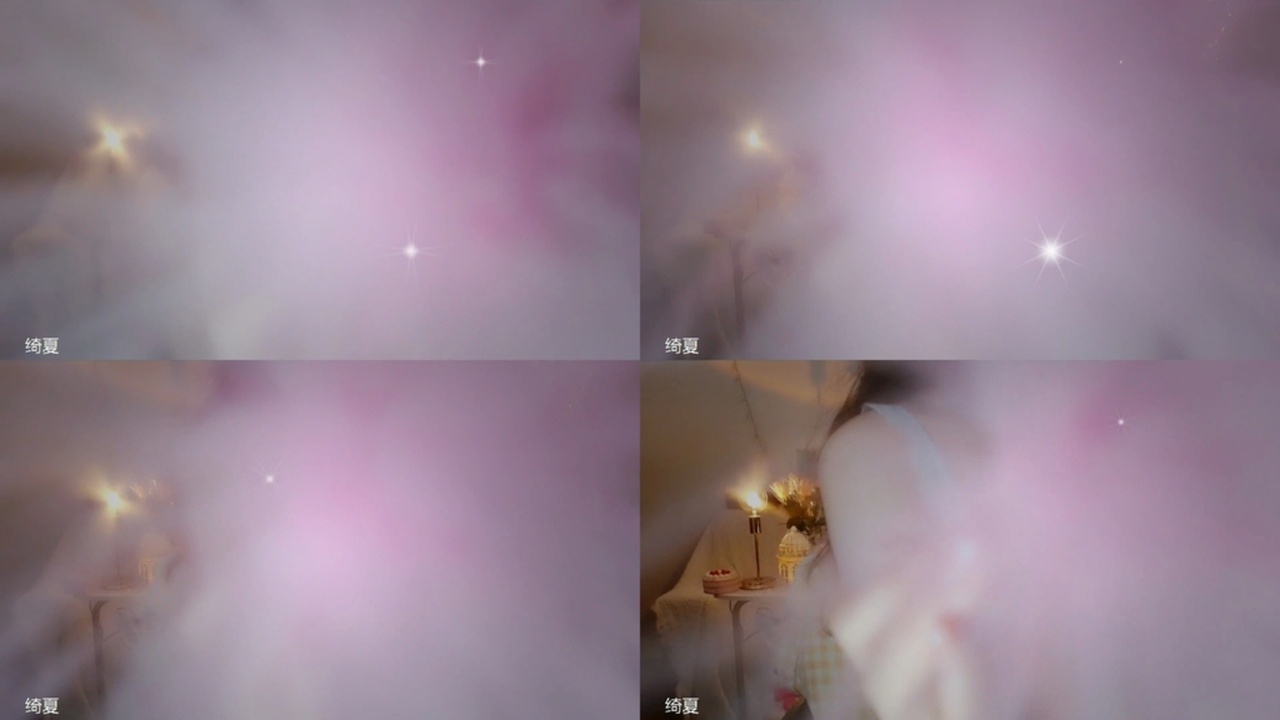 绮夏ASMR-啊呜搓手 (1) 国内Asmr ASMR视频